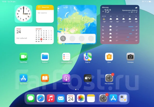 Apple iPad Air 4. 10.9 ������, ������ 256 �� ����