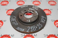 ���� ��������� Mazda Atenza G33Y3325X GH5AP L5VE, �������� G33Y3325X ����