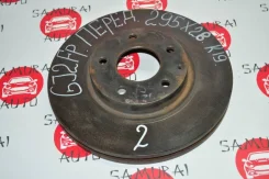 ���� ��������� Mazda Atenza GHP933251 GJ2FP Shvptr, �������� GHP933251 ����