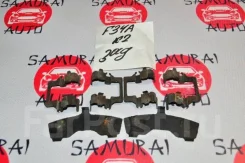 �������� �������� Mitsubishi Diamante MR389681 F13A, ������ MR389681 ����