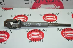 ��������� ������� Mitsubishi Attrage 4405A130 A13A 3A90 4405A130 ����