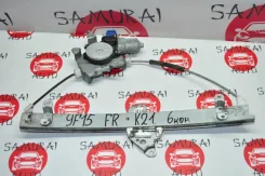 ��������������� �������� Nissan Juke 80730JX00C F15 HR15DE, �������� ������ 80730JX00C ����
