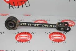 ���� Nissan Teana 55110JN00A J32 QR20DE, ������ 55110JN00A ����