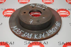 ���� ��������� Nissan 350Z 432064BA0A Z33 MR20DD, ������ 432064BA0A ����