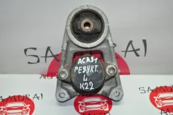 ������� ��������� Toyota Auris 5238042120 NZE154 2AZFE, ����� 5238042120 ����