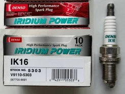 ����� ������ (4 ��) Prius 10 20 HR-V Crown Impreza �������� ������ IK16 ����