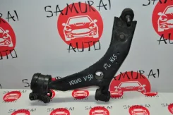 ����� Volvo V50 31277464 B4164S3, �������� ����� 31277464 ����