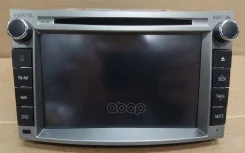 Phantom DVM-4020 i5