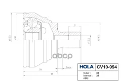 ���� �������� �������� AUDI/SEAT/Skoda/VW [178Holacv10994] CV10994 ����