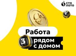 ��������. �� "������� ������". ����� ��������� 28 ����