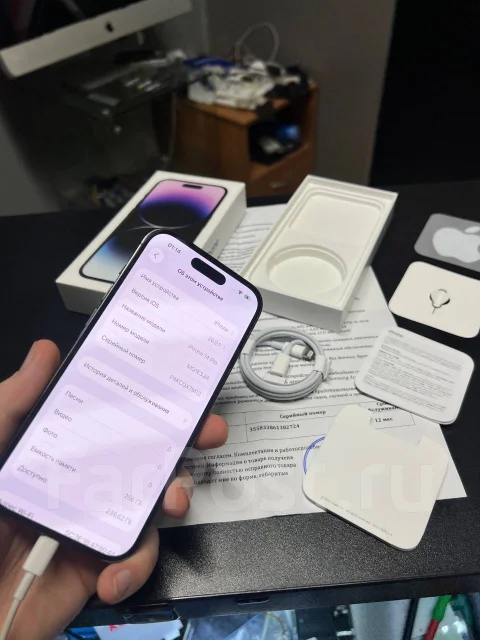 Apple iPhone 14 Pro. �/�, 256 ��, ����������, 3G, 4G LTE, 5G, NFC ����