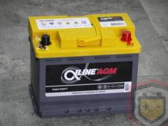 ����������� Alphaline AGM60 56020 L2 LN2 60�/� 680� 000915105CB ����