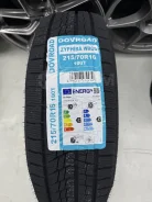 Dovroad Zyphira WR03. ������, ��� �����, 2025 ���, ����� ����