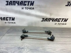 ������ ������������� Skoda Rapid 1 2020 2Q0411315A, �������� 2Q0411315A ����