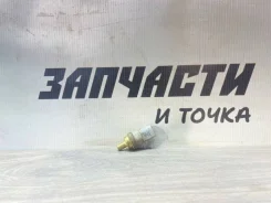 ������ ����������� ����������� �������� Volkswagen 2008 TSN22736 TSN22736 ����