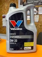 Valvoline SynPower. 0W-20, �������������, 5��. ����