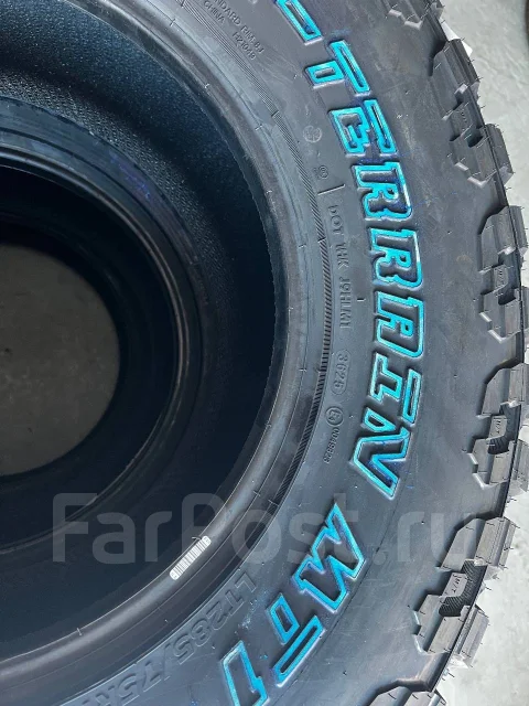 Hilo X-Terrain MT1. ����� mt, 2026 ���, ����� ����