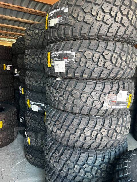 Hilo X-Terrain MT1. ����� mt, 2026 ���, ����� ����