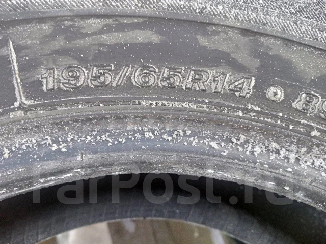 Bridgestone. ������, �/�, ����� 50 % ����