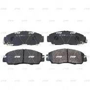 ������� CTR GK0329 (CKHO-12) GK0329 ����