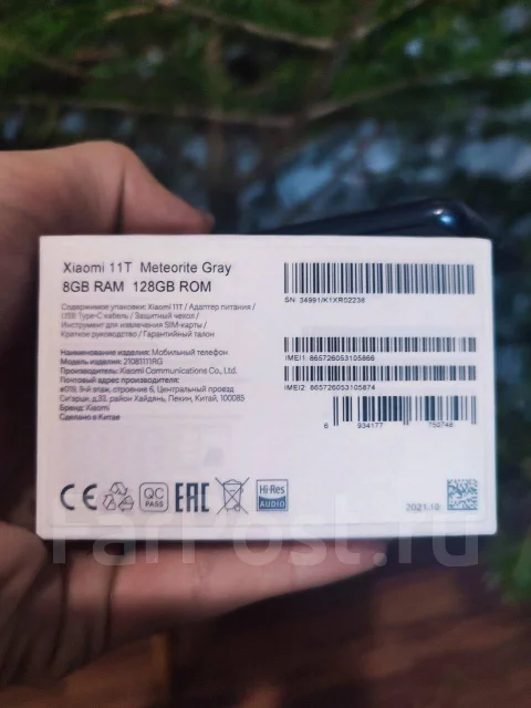 Xiaomi 11T. �/�, 128 ��, �����, 4G LTE, 5G, Dual-SIM, NFC ����