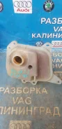 ����� �������������� ����������� �������� Audi 100 443121403 443121403 ����