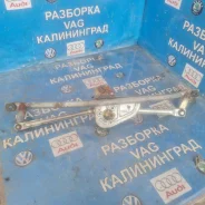 �������� ����������������� (��������) Audi A4 8D1955603A 8D1955603A ����