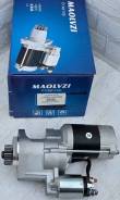 ������� Nissan YD25 TD24/Cabstar /NV350 / NV350 / Navara / Pathfinder 23300VM00B ����