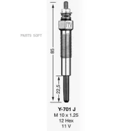 ����� ����������� 1566 NGK-NTK Y701J Y701J ����