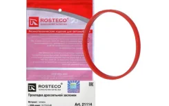 ��������� ����������� �������� Rosteco 21114 21114 ����