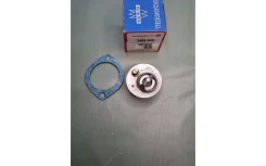 ��������� [80*C/88*C] 54mm [ � ���������� ] Wahler 346888D 346888D ����