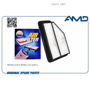 ������ ��������� AMD Amdjfa66 AMDJFA66 ����