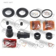 ����������� ���� �������� Toyota Corolla (00-08) 0175-ZZE121R Febest 0175ZZE121R 0175ZZE121R ����