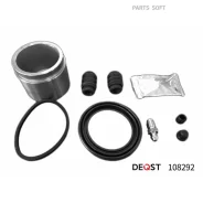 ����������� ���������� �������� � ������� ��������� (������� O 60 mm, ������� Mando). ������� Deqst 108292 108292 ����