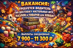 ��������-����������-��������-������. �� ��������� �.� ����