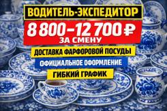 ��������-����������-��������-������. �� ��������� �.� ����