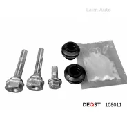 �������� ������������ ���������� �������� ������� (������������ O8 mm ������� Mando). ������������� 108011 ����