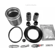 ����������� ���������� �������� � ������� ��������� (������� O 57mm ������� ATE). �������������: AU 108079 ����