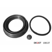 ����������� ���������� �������� ��������� (��� ������ O 54 mm ������� ATE). �������������: BMW 1(E8 108137 ����
