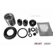 ����������� ���������� �������� � ������� ������� (������� O 38mm ������� ATE). �������������: CHEV 108267 ����