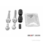 �������� ������������ ���������� �������� ���������/������� (������������ O 10 mm ������� Tokico) 108398 ����