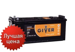Giver. 190��.�., 1 250��., ��������, ������������ ������ ����