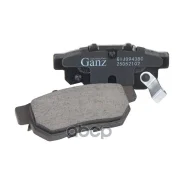 ������� ��������� ������ PRO-Line Ceramic ��� Honda Civic 95-01/Rover 200/400/45 GANZ GIJ09438C 43022S04E03 GANZ ���. GIJ09438C GIJ09438C ����