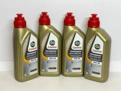 Castrol Transmax Axle. �����������, �������������, 75W-90, 1��. ����