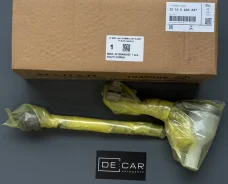 ���� ������� ���������� � ������������ ����� BMW 32105A60A57 32105A60A57 ����