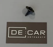 ������� BMW 7149213164 07149213164 ����