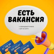 ��������. �� ������� ����