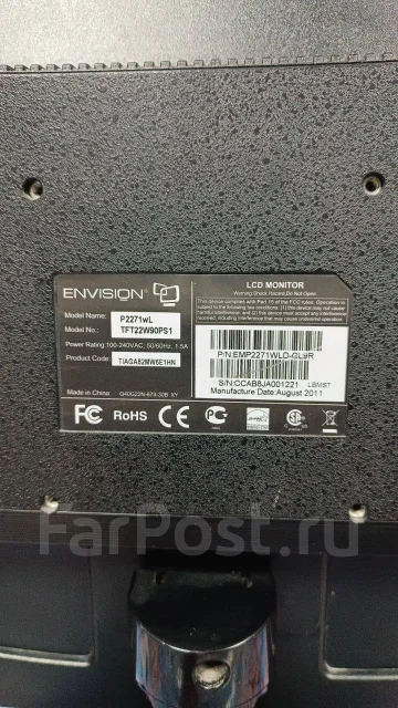 Envision. 21.5" ����