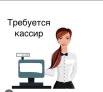 ������. ��� ������. ����� ����������� 31 ����