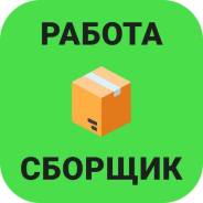 �������. ��� ������. ����� �������� 25 ����